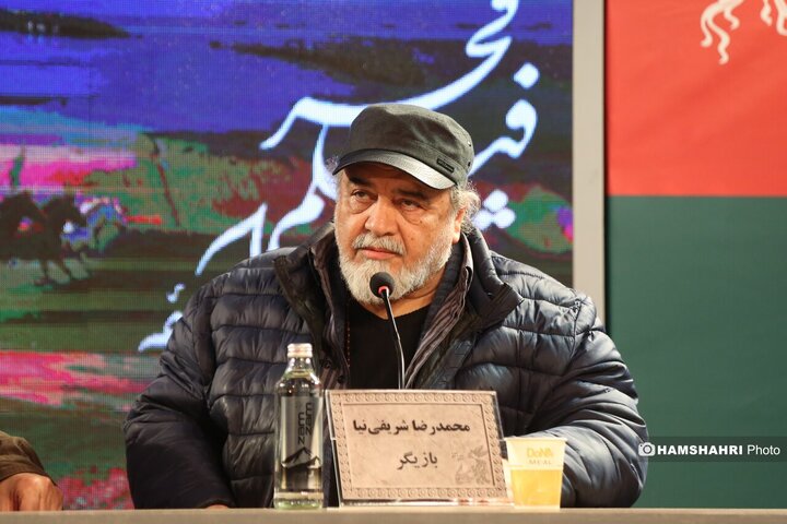 نشست خبری و فوتوکال فیلم کافه «کافه سلطان»