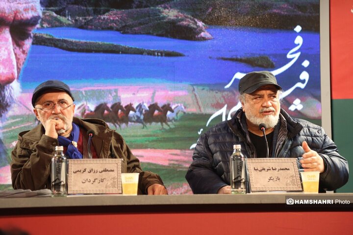 نشست خبری و فوتوکال فیلم کافه «کافه سلطان»