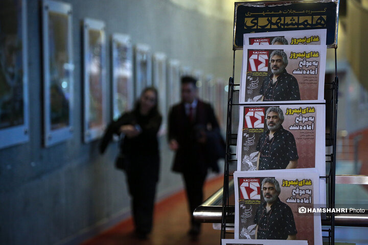 تصاویری از حاشیه روز هفتم جشنواره فیلم فجر