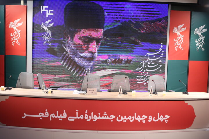 حاشیه هشتمین روز جشنواره فیلم فجر