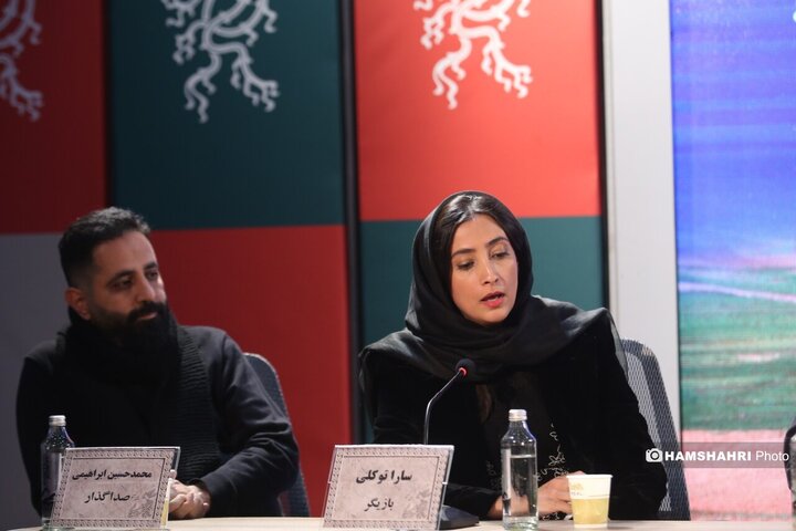 نشست خبری فیلم های جانشین و زندگی کوچک ِکوچک