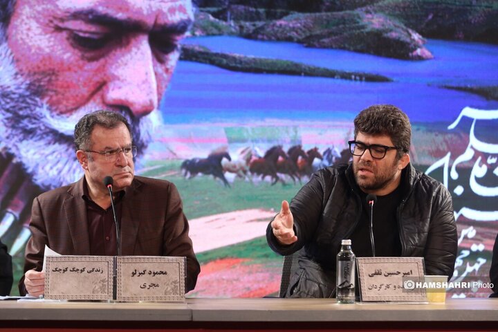 نشست خبری فیلم های جانشین و زندگی کوچک ِکوچک