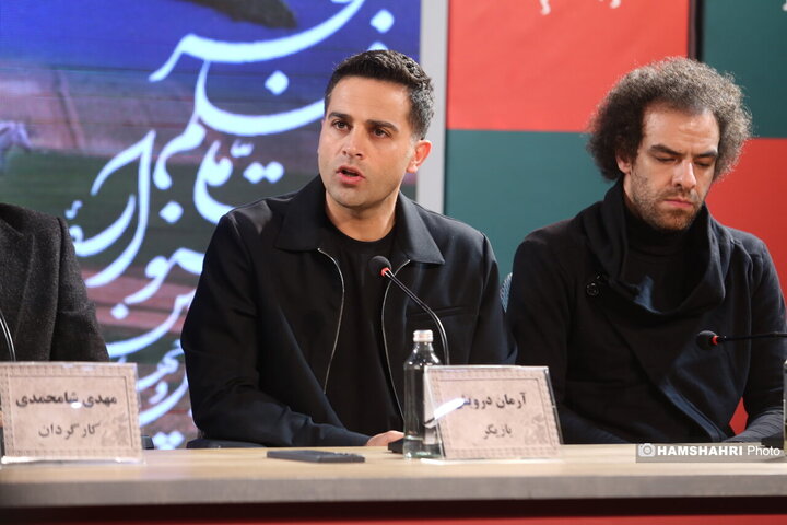 نشست خبری فیلم های جانشین و زندگی کوچک ِکوچک