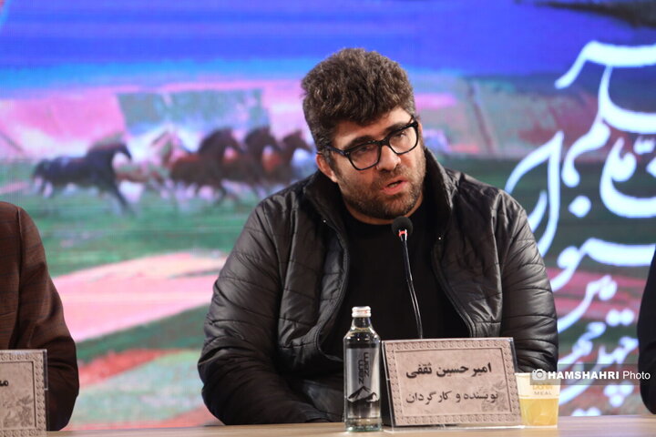 نشست خبری فیلم های جانشین و زندگی کوچک ِکوچک