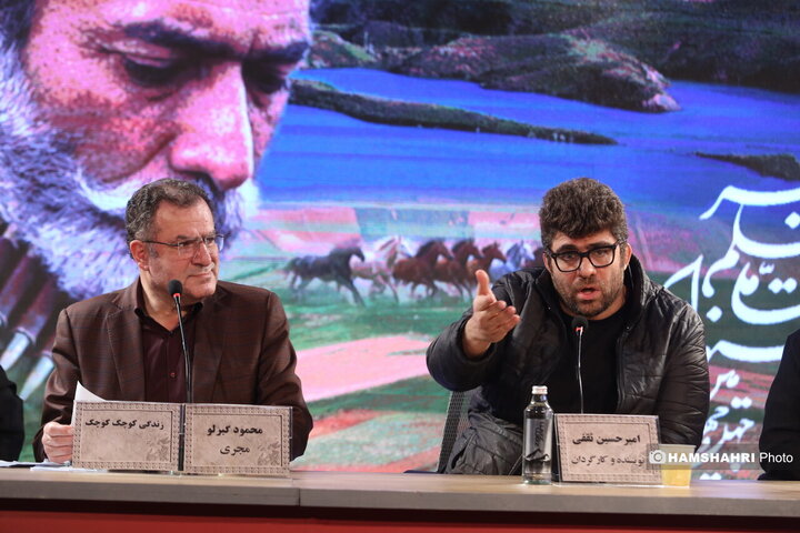 نشست خبری فیلم های جانشین و زندگی کوچک ِکوچک