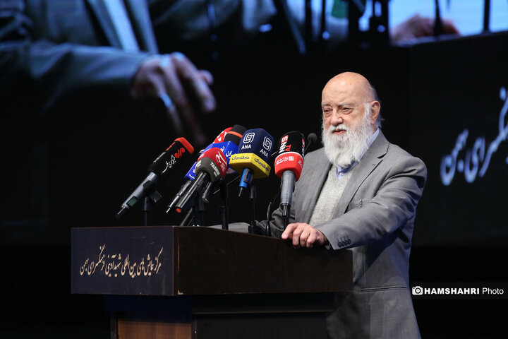 سومین نشست هم اندیشی ارکان مدیریت محله (شهر آرمانی ) شهر تهران