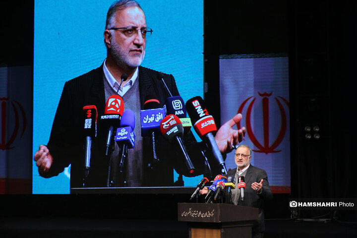 سومین نشست هم اندیشی ارکان مدیریت محله (شهر آرمانی ) شهر تهران