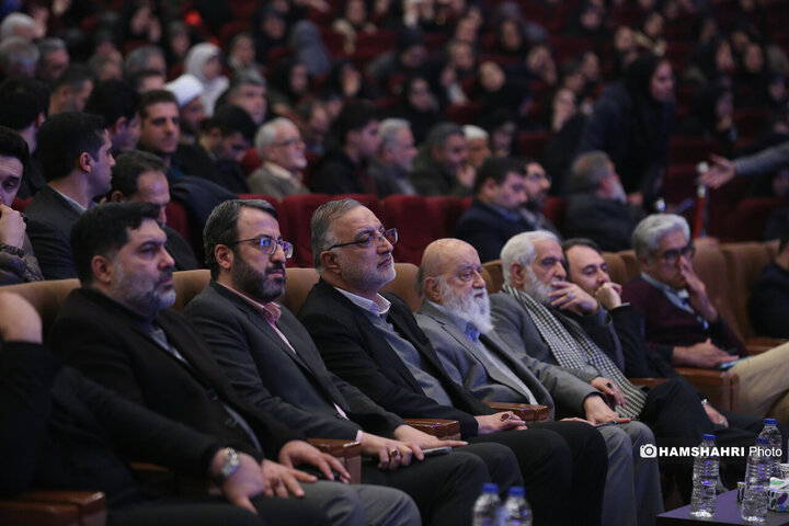 سومین نشست هم اندیشی ارکان مدیریت محله (شهر آرمانی ) شهر تهران