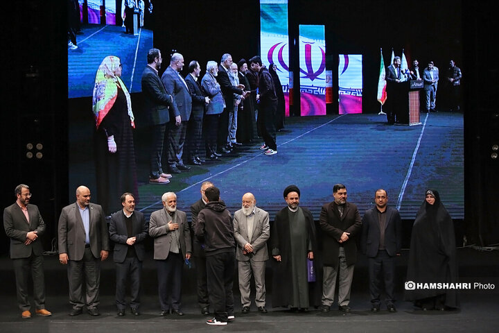 سومین نشست هم اندیشی ارکان مدیریت محله (شهر آرمانی ) شهر تهران