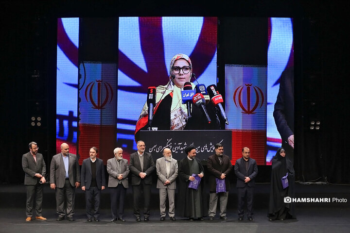 سومین نشست هم اندیشی ارکان مدیریت محله (شهر آرمانی ) شهر تهران