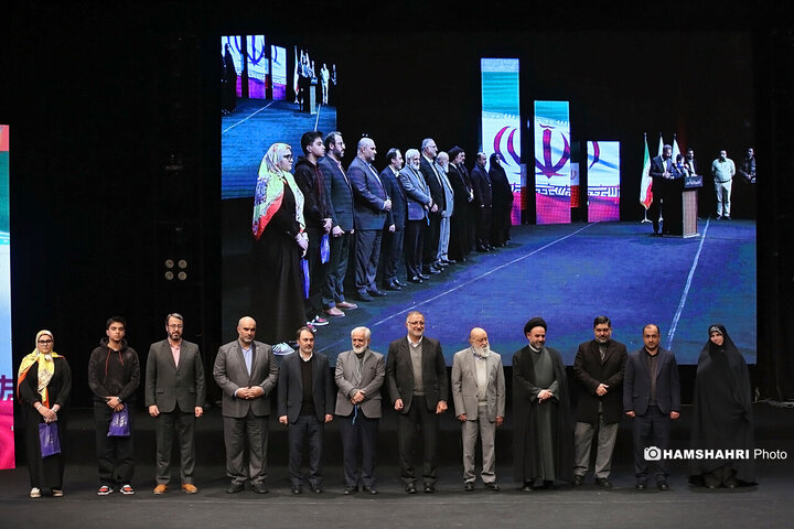 سومین نشست هم اندیشی ارکان مدیریت محله (شهر آرمانی ) شهر تهران