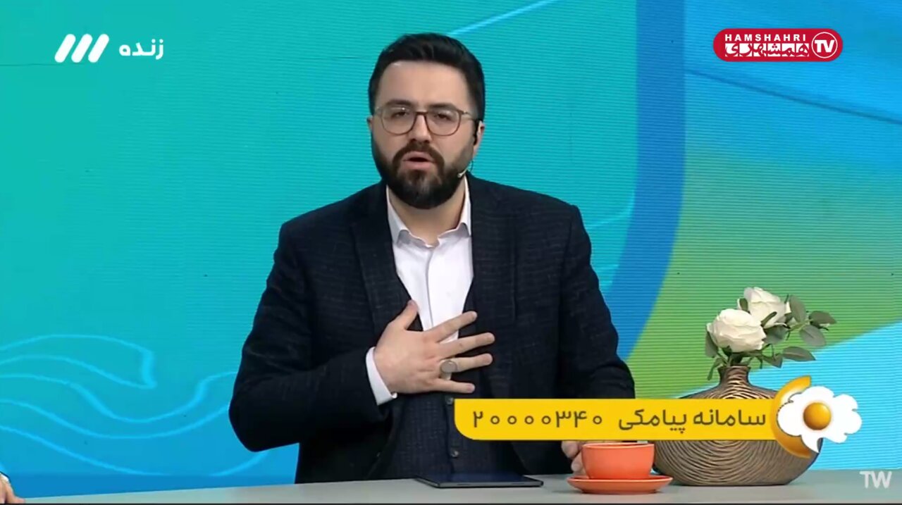 این جماعت به ترامپ التماس می کنند... | رفتاری که شعبان بی‌مخ ها آن زمان می‌کردند ورژن ۲۰۲۶ اینجا کلید خورده