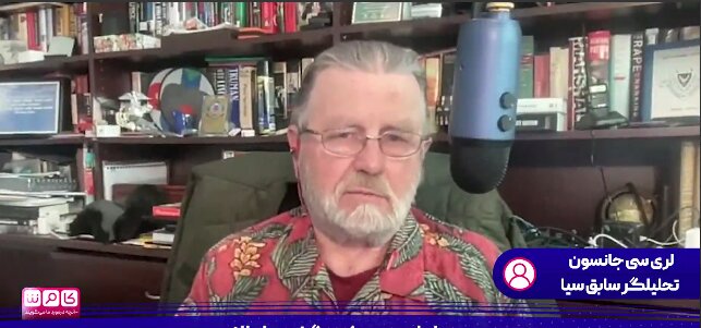 کارشناس آمریکایی: حمله به ایران یعنی غرق شدن ناوها!