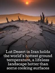 شهر پنهان در قلب کویر | آیا «آتلانتیس ایران» پیدا شده است؟