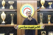 رسمی | خرید غیرمنتظره مورایس از فجر سپاسی + عکس