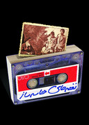 نغمه‌های انقلاب | نگاهی به سرودهایی که در روزهای آغازین پیروزی انقلاب اسلامی خوانده شدند