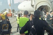 هشدار امنیتی برای یک هواپیما در اسرائیل