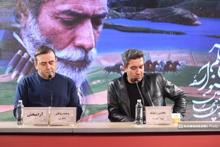 نشست خبری فیلم های خواب و آرمبخش