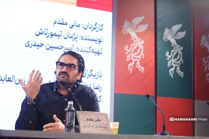 نشست خبری فیلم های خواب و آرمبخش