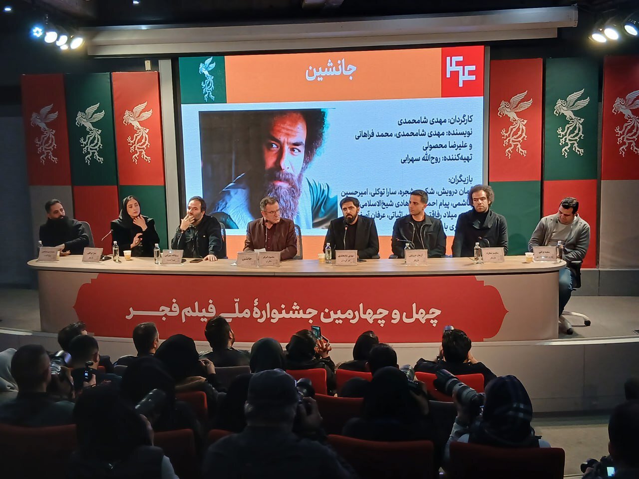 یک سوال مهم از تهیه‌کننده فیلم‌های «جانشین» و «قایق‌سواری در تهران» 