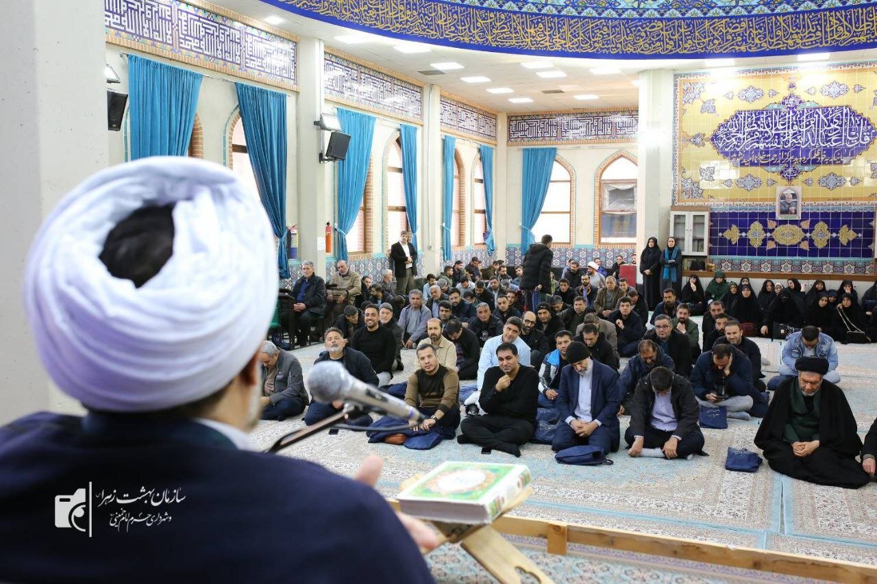 بهشت زهرا در دهه فجر