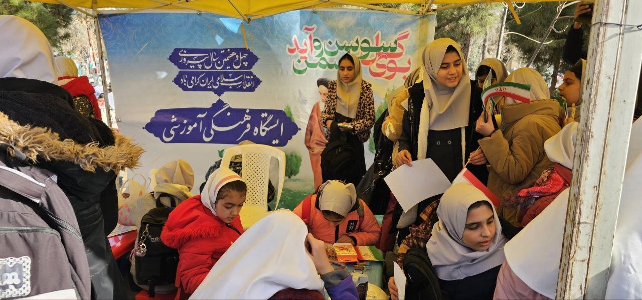 بهشت زهرا در دهه فجر