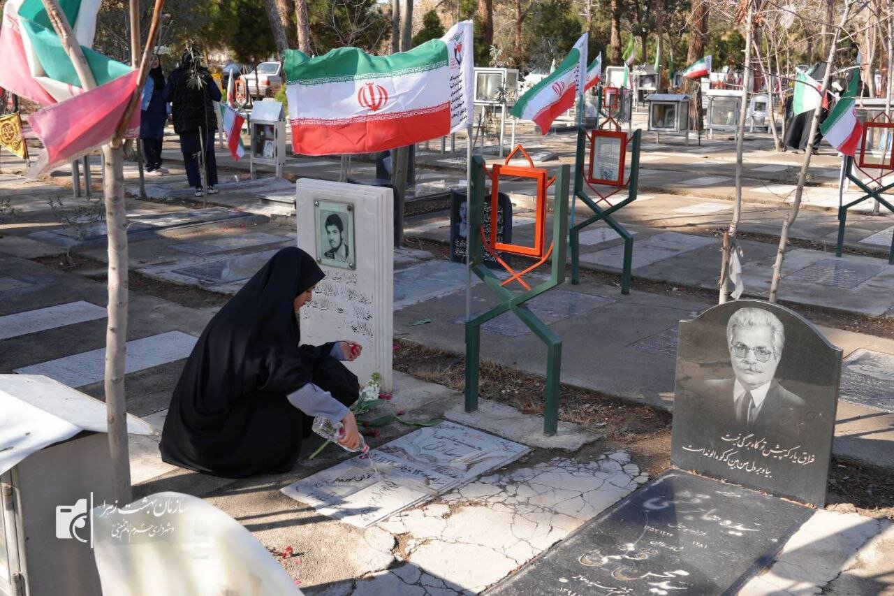 بهشت زهرا در دهه فجر