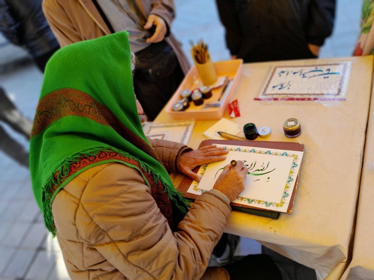 بهشت زهرا در دهه فجر