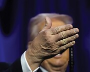 چرخش دوباره ترامپ؛ او مجبور شد؟ | نمایش هشدارآمیز تونل محرمانه موشکی در عراق