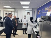 آزمایشگاهی برای کنترل برق و اشعه