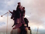 یک پیروزی به وسعت ایران