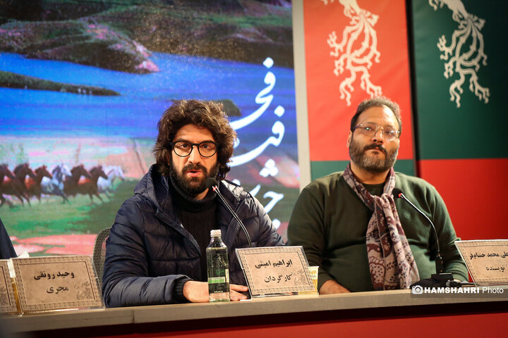 حاشیه روز نهم چهل‌وچهارمین جشنواره‌ فیلم فجر