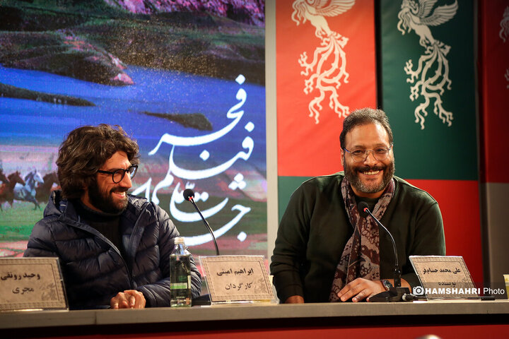 حاشیه روز نهم چهل‌وچهارمین جشنواره‌ فیلم فجر