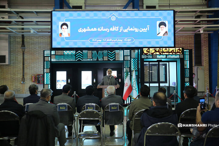 افتتاح کافه رسانه همشهری با حضور شهردار تهران