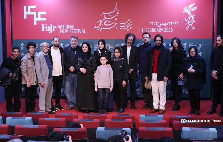 نمایش فیلم سرزمین فرشته ها با حضور شهردار تهران