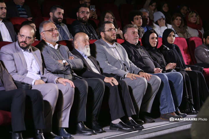 نمایش فیلم سرزمین فرشته ها با حضور شهردار تهران