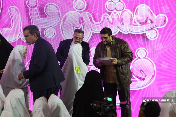 جشن تکلیف دختران منطقه ۱۵