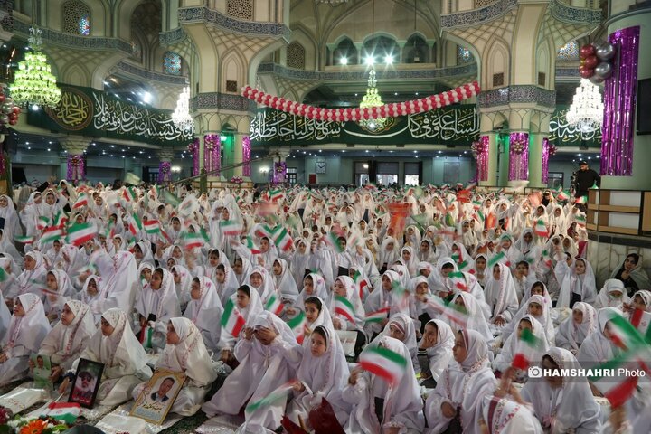 جشن تکلیف دختران منطقه ۱۵