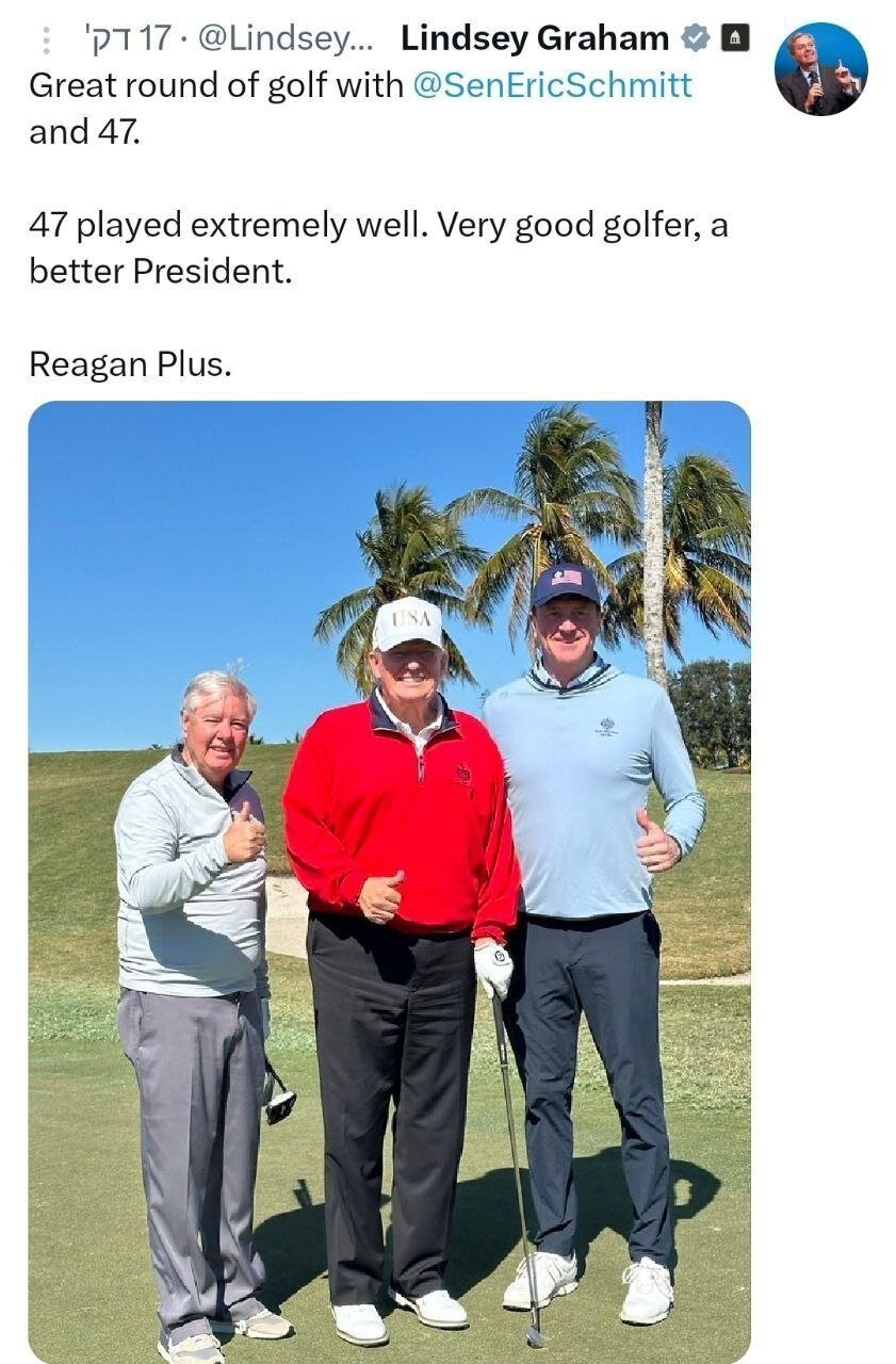 تصویری از ترامپ با پیراهن قرمز در تعطیلات آخر هفته | عکس