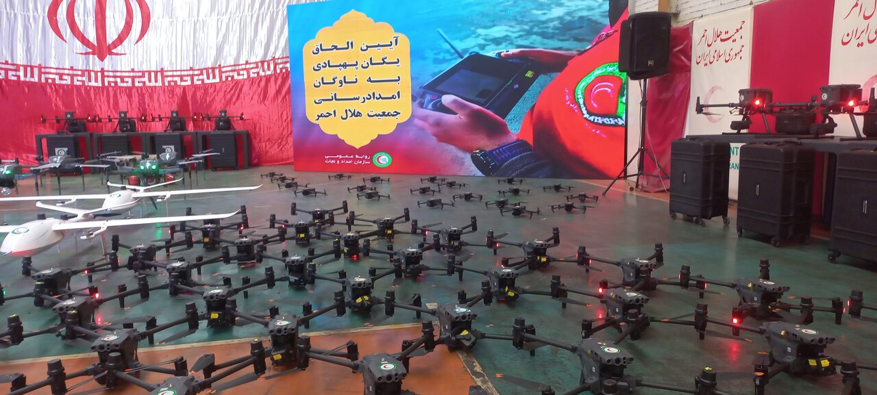 تصاویری از پرواز پهپاد هلال احمر | ویدئو