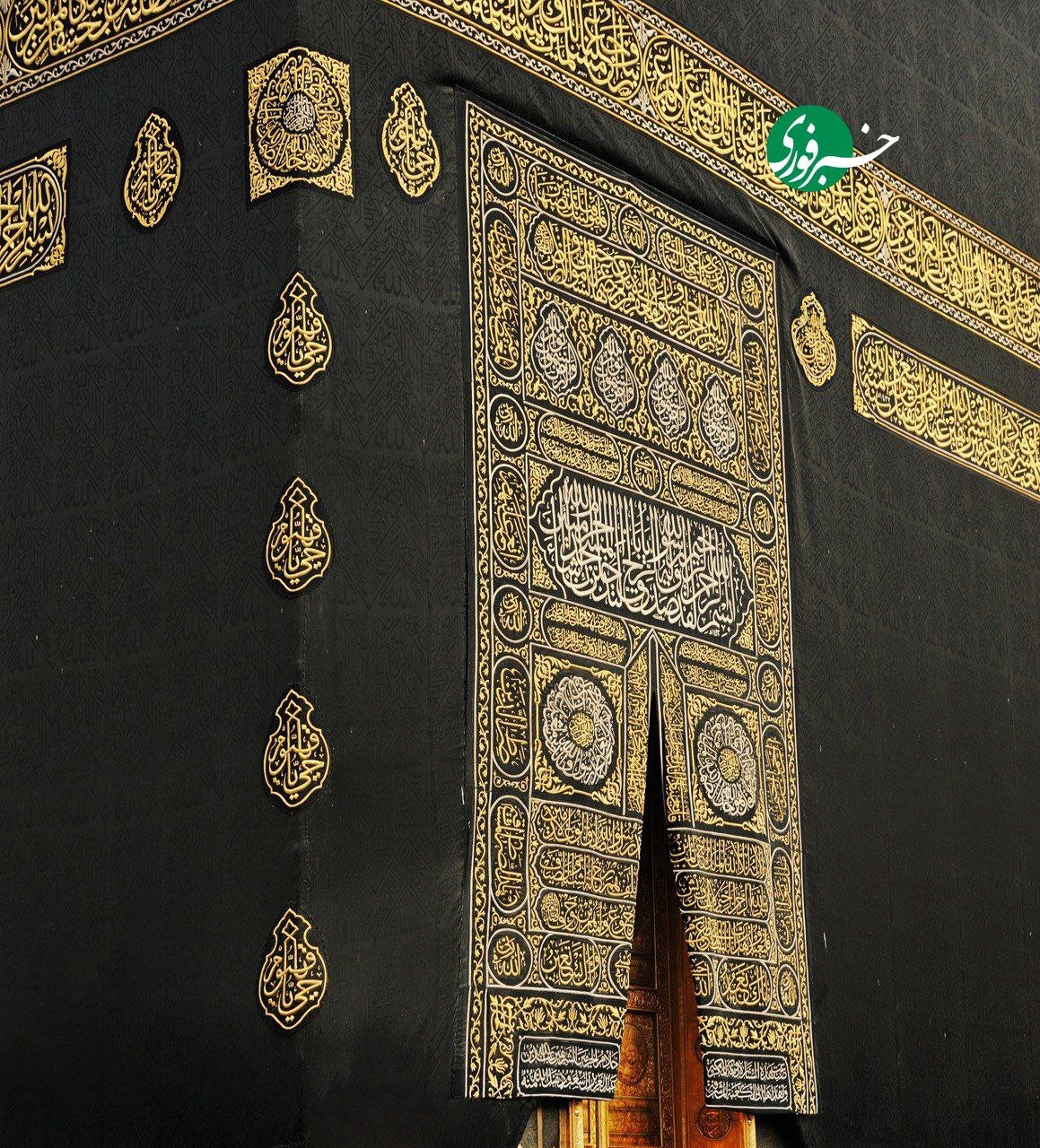 اپستین این بخش از پرده کعبه را فرش خانه اش کرده بود! | تصاویر