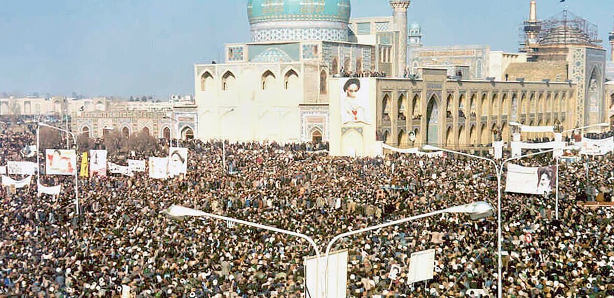 یک پیروزی به وسعت ایران