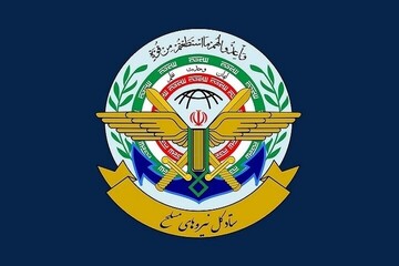 هشدار ستاد کل نیروهای مسلح: مبدا هر تجاوزی را در هم می‌کوبیم