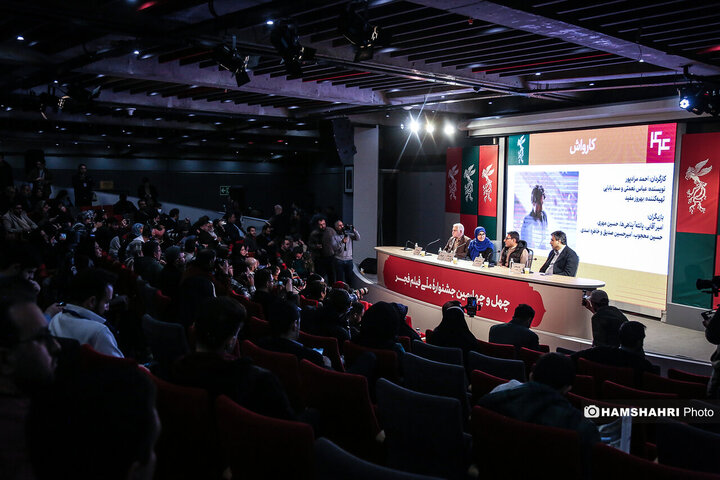 حاشیه روز دهم چهل‌ و چهارمین جشنواره فیلم فجر