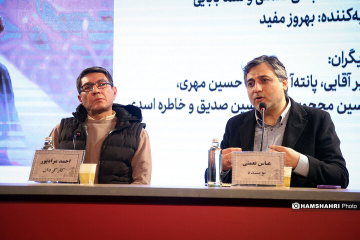 حاشیه روز دهم چهل‌ و چهارمین جشنواره فیلم فجر