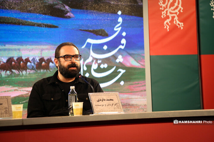 حاشیه روز دهم چهل‌ و چهارمین جشنواره فیلم فجر