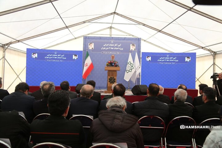 آغاز عملیات اجرایی خط 11 مترو