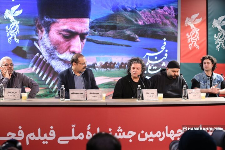 نشست خبری و فوتوکال فیلم جهان «جهان مبهم هاتف»