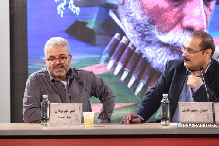 نشست خبری و فوتوکال فیلم جهان «جهان مبهم هاتف»