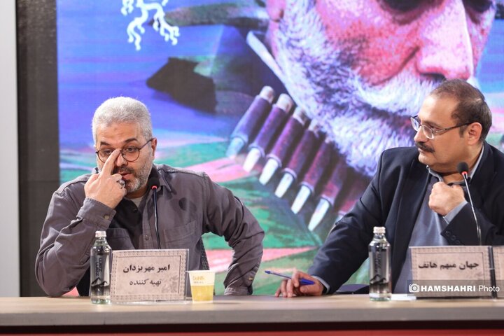 نشست خبری و فوتوکال فیلم جهان «جهان مبهم هاتف»